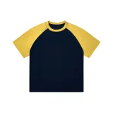 Темно-синий и желтый