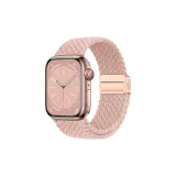 Розовый песочный, цвет розового золота