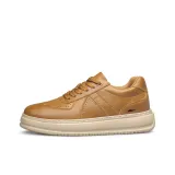 Коричневый [Скрытый каблук 7 см]