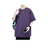 Фиолетовый