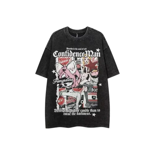 Extreme Turbo T Рубашка Унисекс Черный