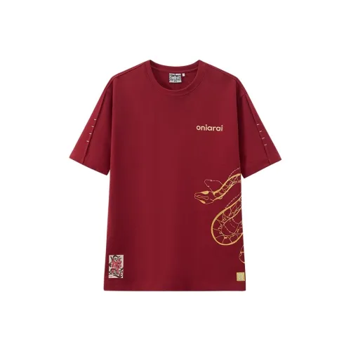 ONIARAI Red Men's T-Shirts ONIARAI Красные Мужские Футболки