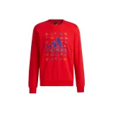 Светло-алый