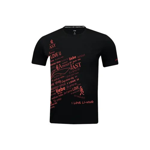 LINING Badminton Series T-Shirt Unisex Black