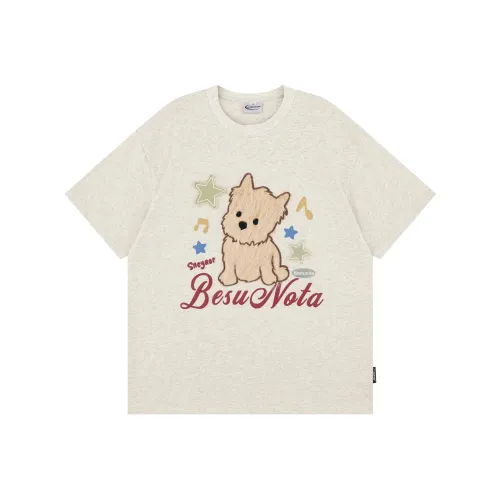 EDCO BREAK SILENCE T-Shirt Унисекс