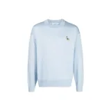 Светло-голубой