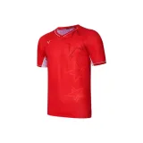 Пламенный красный