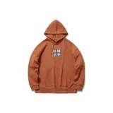 Янтарь Коричневый