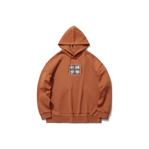 LINING Толстовка Мужская Янтарно-Коричневая