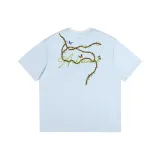 Далекий Небесный Лазурь