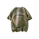 Армейский зеленый