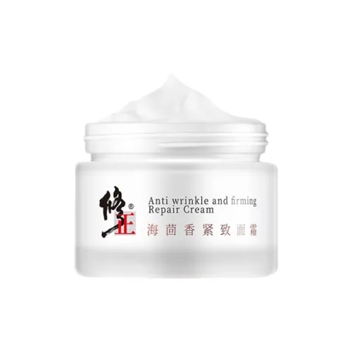 Коррекция Face Moisturizers & Creams Унисекс