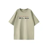 Абрикосовый