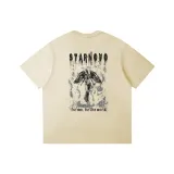 Абрикосовый