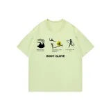 Лимонно-жёлтый