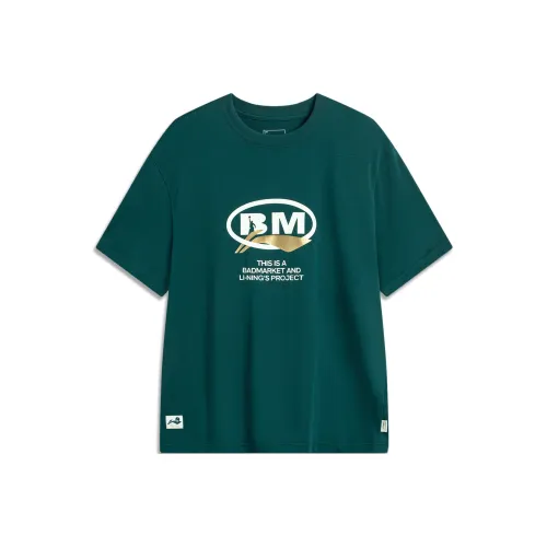 LINING x BADMARKET Sports Life Collection Т-рубашка Мужская Рифовый Зеленый