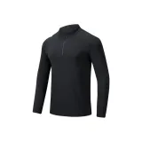 Минеральный черный