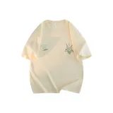 Абрикосовый