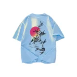 Далекий Небесный Лазурь