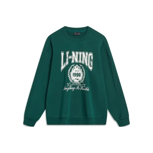 Подкладка Sports Life Collection Толстовка Унисекс Сосна Яшма Зеленый