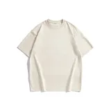 Абрикосовый