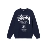 Темно-синий