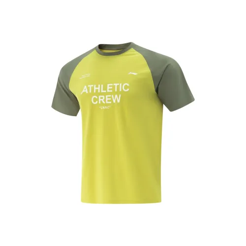 LINING Fitness Series Т-Рубашка Мужская Зеленая Бобы Желтая