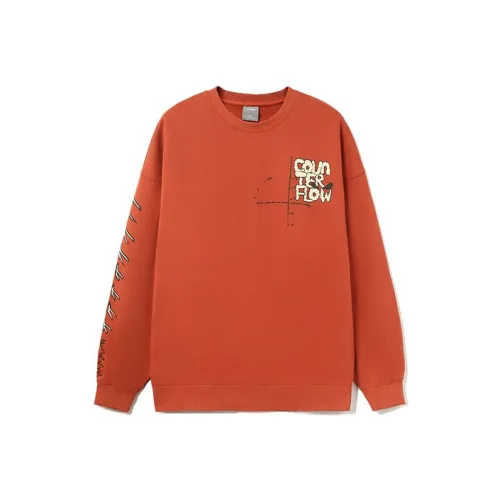 LINING Толстовка Унисекс Терракотовый Коричневый