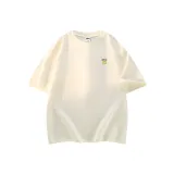 Абрикосовый