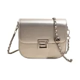 Серебристый