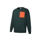 Тёмно-зелёный