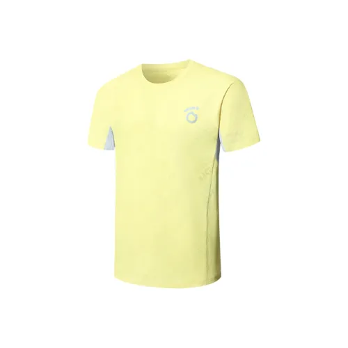 Macondo Бег Т-Рубашка Мужская Танцующий Желтый