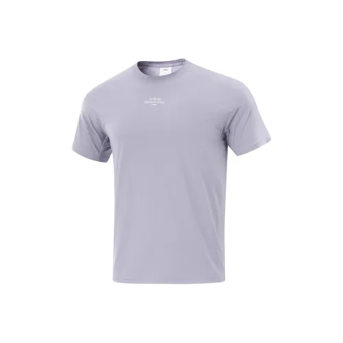 Подкладка Cool Tea T рубашка мужская цвет охра серый фиолетовый смешанный цвет