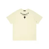 Абрикосовый