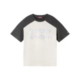 Абрикосовый