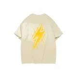 Абрикосовый