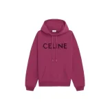 Розово-красный