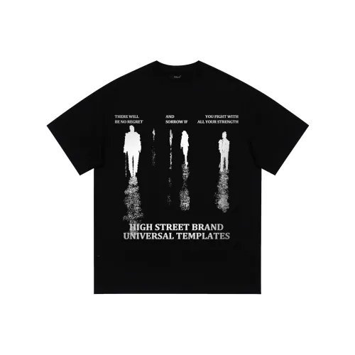 Universal Templates T-Shirt Унисекс