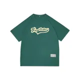 Темно-зеленый