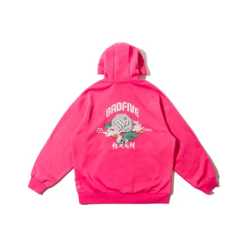 LINING Толстовка Унисекс Beautiful Pink