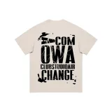 Абрикосовый