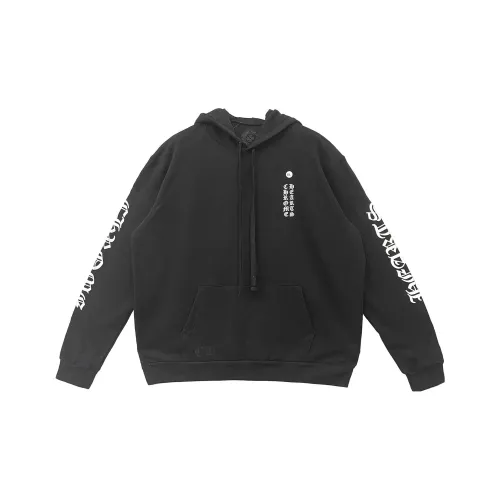 Chrome Hearts Свитшот Мужской Черный