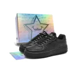 Яркий черный