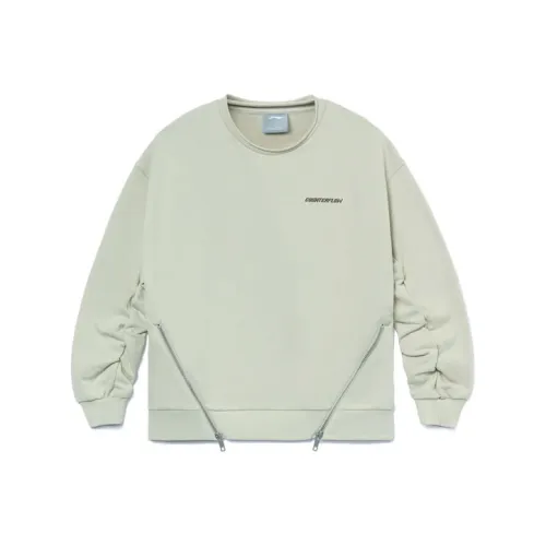 LINING CF Tracing Толстовка Унисекс Желто-Серый