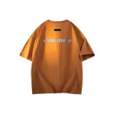 Карамельный