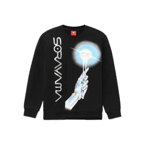 LINING Черный Унисекс Толстовки