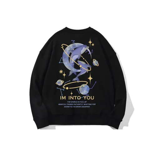 SANSYAS Унисекс Свитшоты