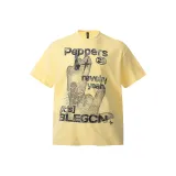 Пыльцевой жёлтый