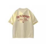 Бежево-абрикосовый