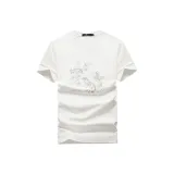 Натуральный белый